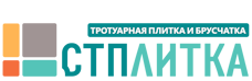 Продажа и укладка тротуарной плитки и брусчатки с гарантией по ценам от 858 руб. 2026